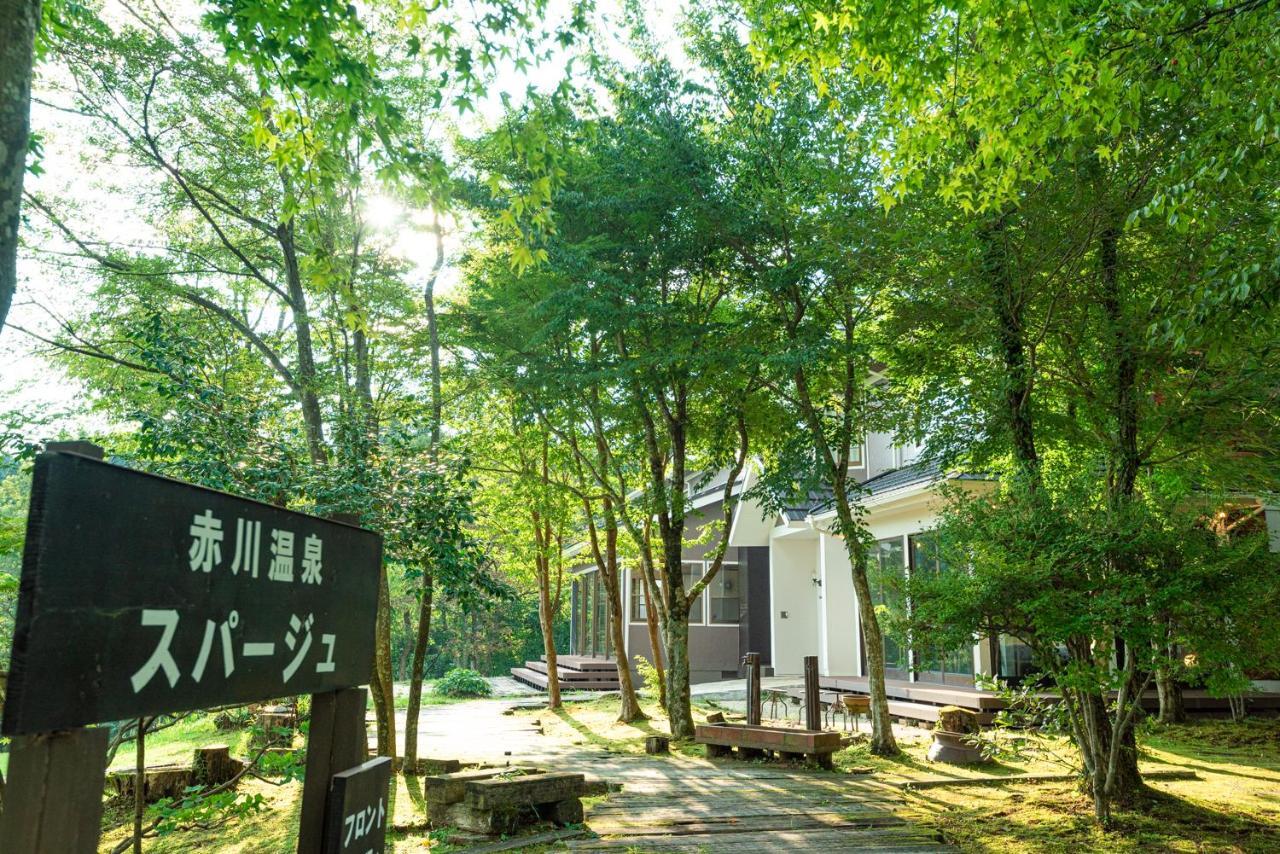 赤川温泉スパージュ-Spaju Taketa Екстер'єр фото